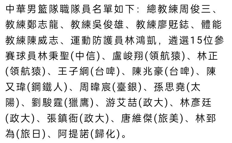 比赛开打后双方迅速进入状态比分紧咬，深圳内外开花一度占优，但福建双外援杰曼和约瑟夫-杨轮番发力，率队末段实现反超，首节结束时福建领先2分，次节回来，顾全里突外投单节独得10分，深圳迅速夺回优势，中段深圳继续发力拉开比分，但福建及时复苏回敬8-0小高潮，半场战罢，深圳领先1分。